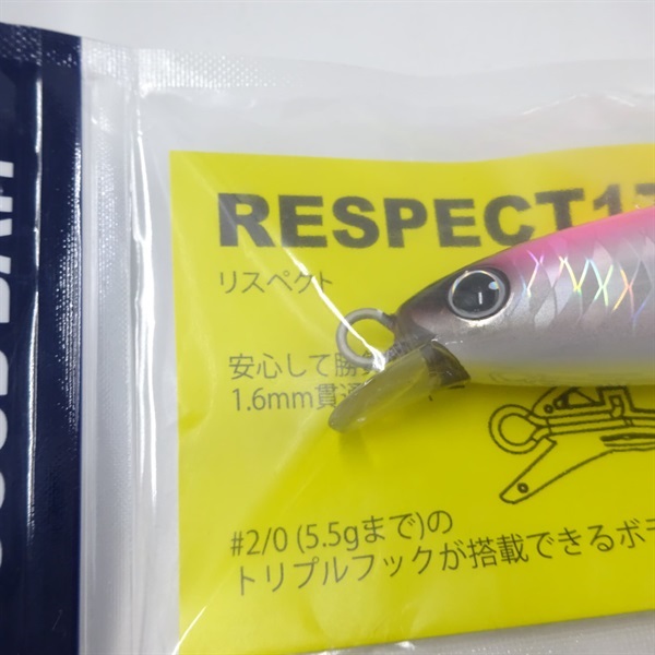 グッドベイト　リスペクト１７０F　ピンク